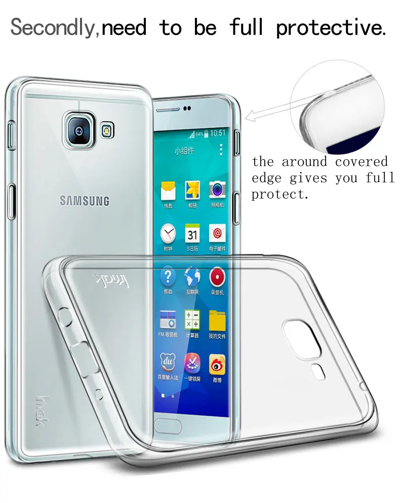 Оригинал Imak Ультра тонкий чехол для ТПУ Samsung Galaxy A8 2016 мягкий с розничной упаковке |