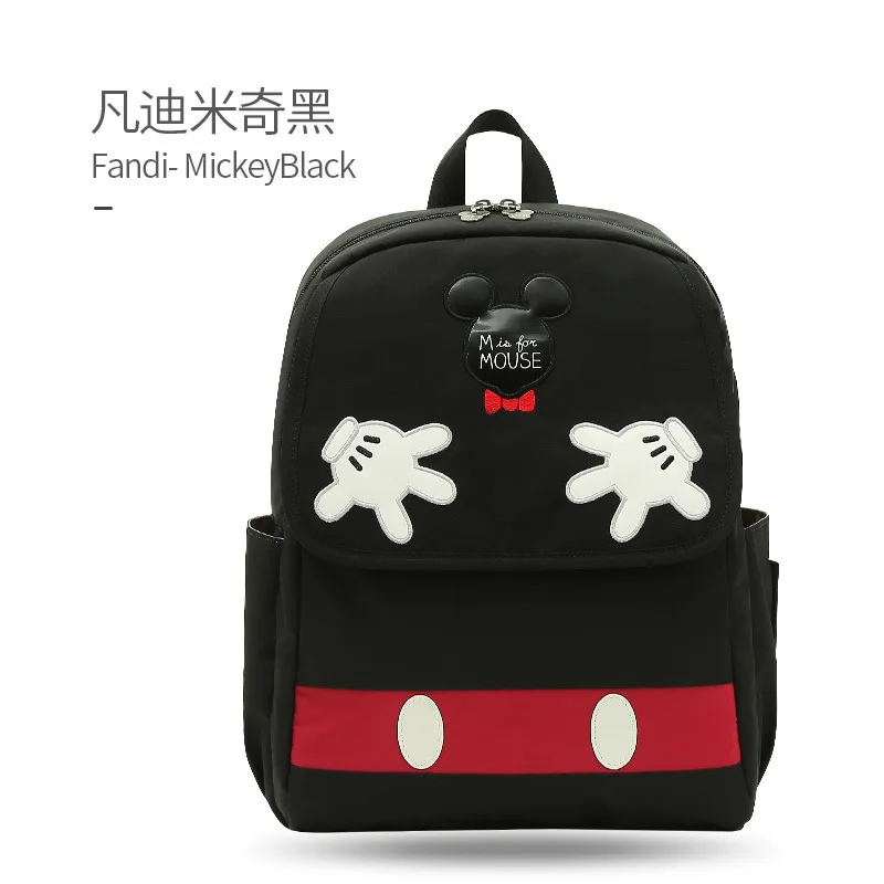 DPB41-black(U2g) disney мягкий подгузник сумки двойной shouder изоляция рюкзак подгузник сумки модный принт с usb-обогреватель DPB41 - Цвет: DPB41-black(U2g)