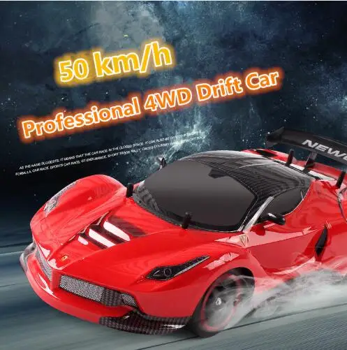 Радиоуправляемый автомобиль 4WD гоночный чемпионат по внедорожнику 2 4G