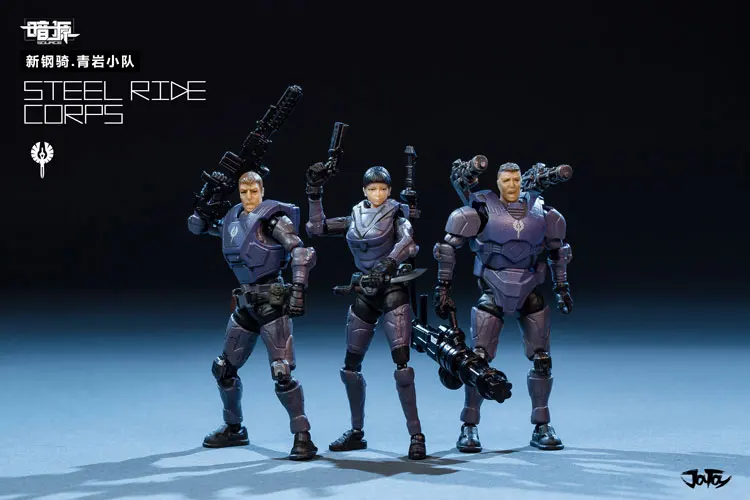 Новая игрушка JOY 1:25 солдатики фигурка солдат 4rd сталь езда QingYan корпус праздник/подарок на день рождения R4001