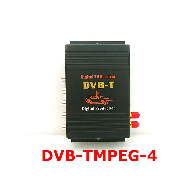 Двойной антенный автомобильный DVB T тюнер цифровой тв MPEG2 MPEG4 MPEG 4 мобильный