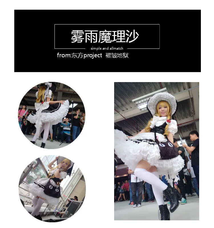 [По индивидуальному заказу] Аниме Touhou проект Kirisame Marisa Лолита платье великолепный наряд Косплей Костюм Любой Размер Хэллоуин