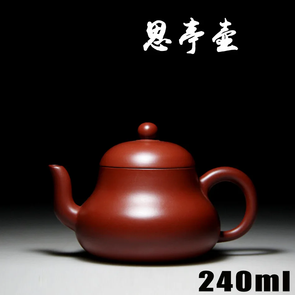 

Authentic Yixing Zisha masters handmade teapot ore mud Dahongpao Tea Si Ting Zhu pot wholesale and retail 696