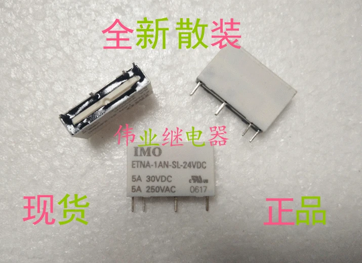 

2pcs/lot ETNA-1AN-SL-24VDC New Relay 5A 4 PIN