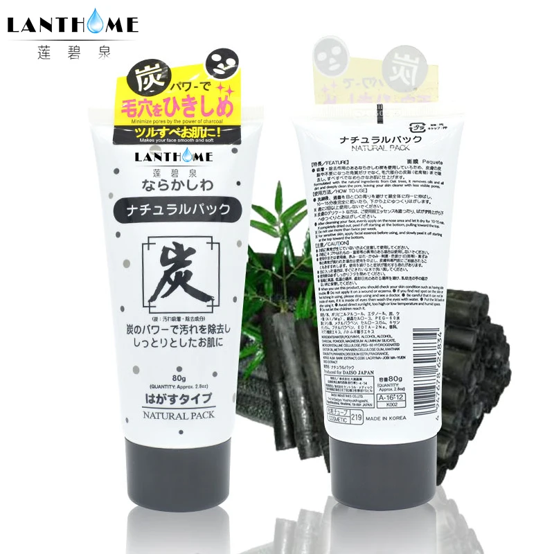 Daiso глина Глубокая очистка черная маска Очищающая пилинг против черных точек