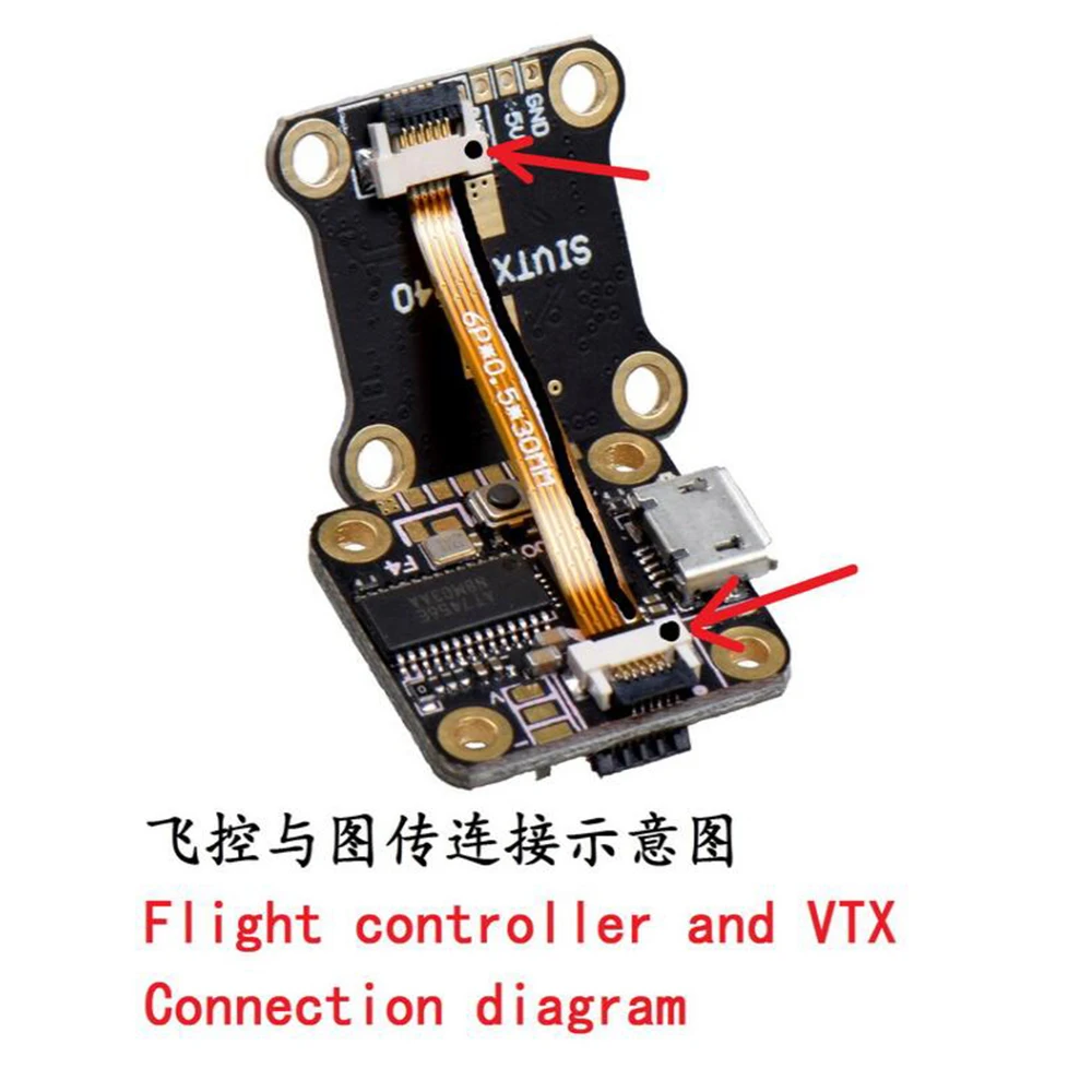 Управление полетом F4 flyбашня SIF4 w/ BEC 2A ESC с регулировкой передатчика OSD 2-4S 4 в 1 +
