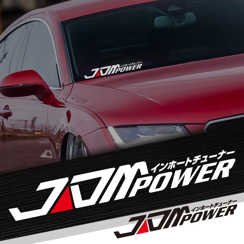 Автомобильные наклейки Noizzy JDM Power виниловые светоотражающие на окна автомобиля