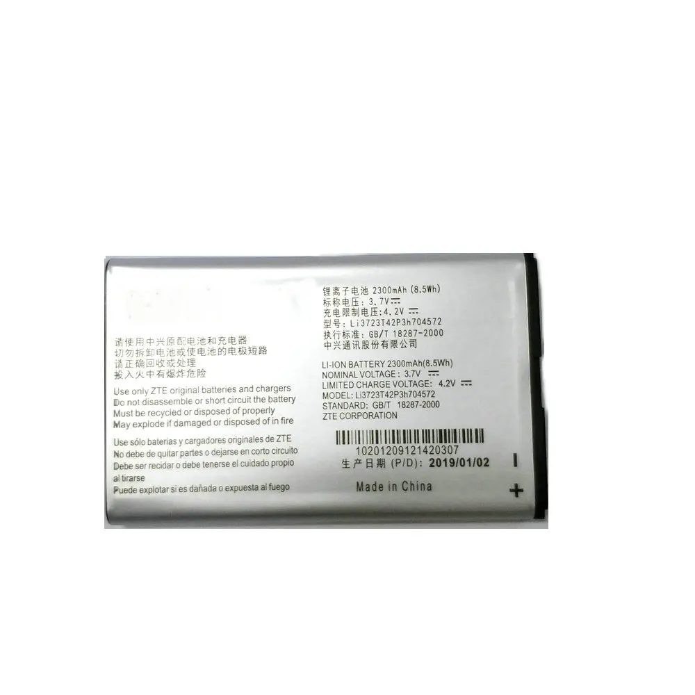 Оригинальный аккумулятор для телефона новый высококачественный Li3723T42P3h704572 ZTE MF91