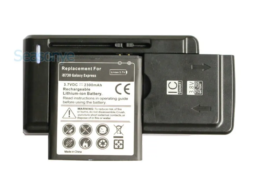 Сменный аккумулятор 2300 мА · ч зарядное устройство для Samsung Galaxy Beam Win i8530 i869 i8552 i8558