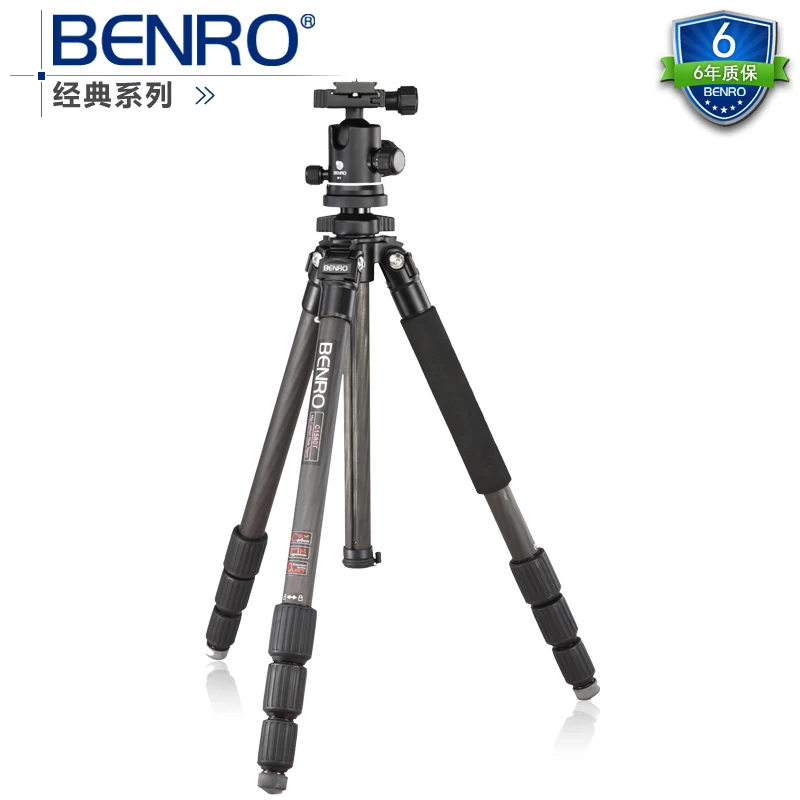 Штатив Трипод из углеродного волокна BENRO C1580TB1 с шариковой головкой B1 монопод