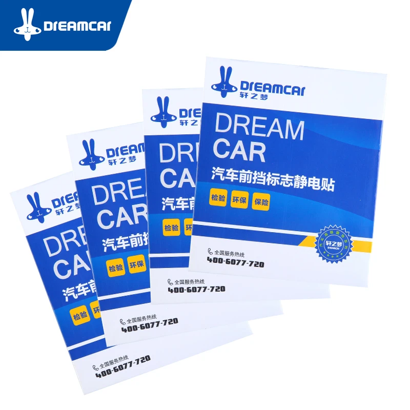 DREAMCAR инструменты для ухода за машиной аксессуары окон статическая электрическая