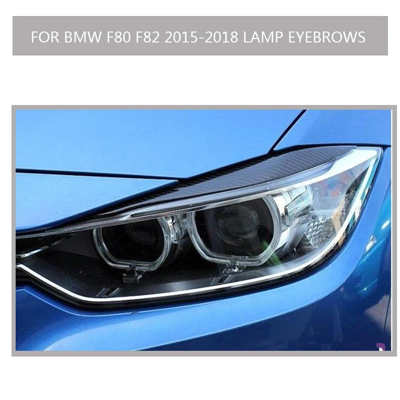 Углеродное волокно f82 Автомобильные фары губы брови для bmw M4 f80 2014 2018