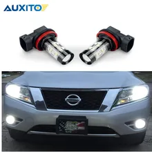 2x PSX24W H10 светодиодный H11 H8 H16 9006 880 881 Автомобильные