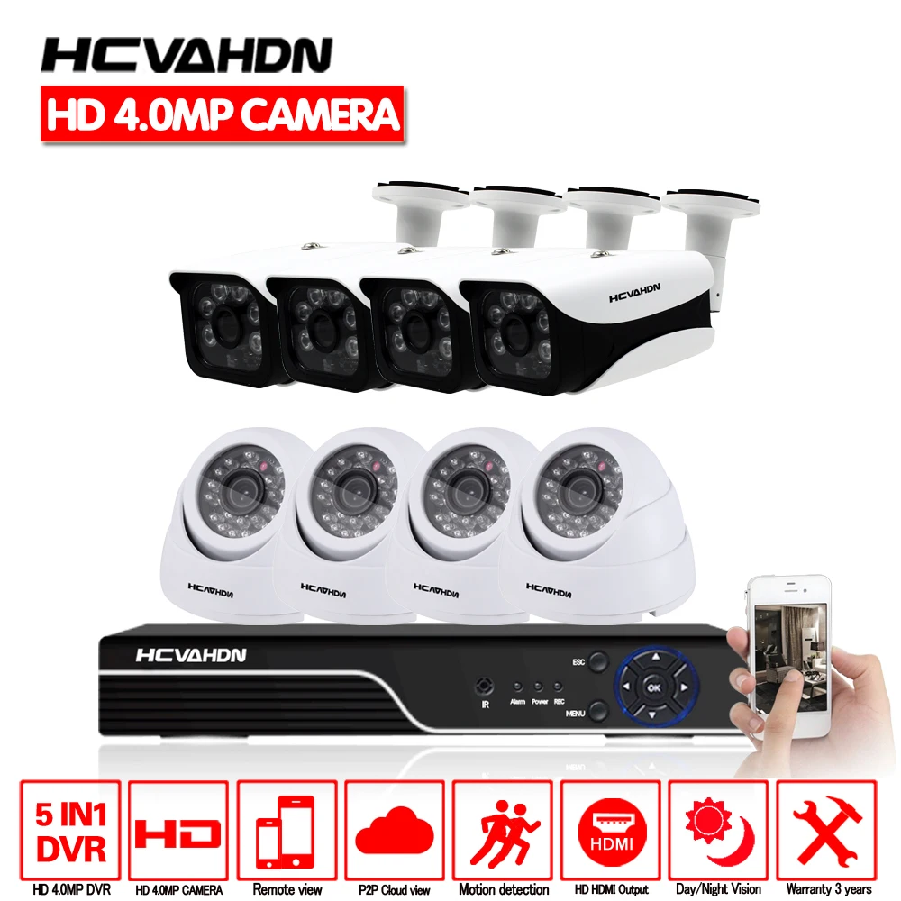 Камера видеонаблюдения HCVAHDN 8 каналов HD 4 МП AHD NVR|Система наблюдения| |