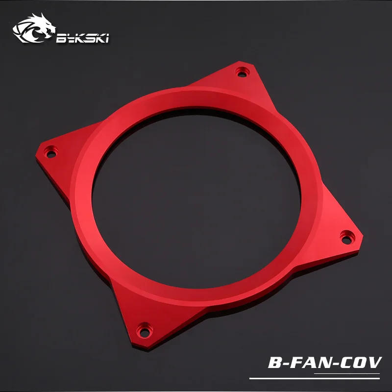 Red Bykski B-FAN-COV, 12 мм вентиляторы броня, разноцветные крышки для охлаждающие водные вентиляторы/вентиляторы радиатора - Цвет лезвия: Red