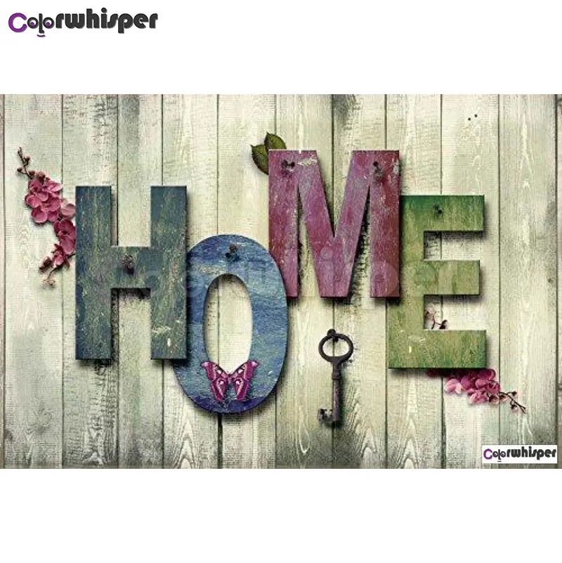 Алмазная картина полностью квадратная/круглая Daimond &quotДомашняя Милая на