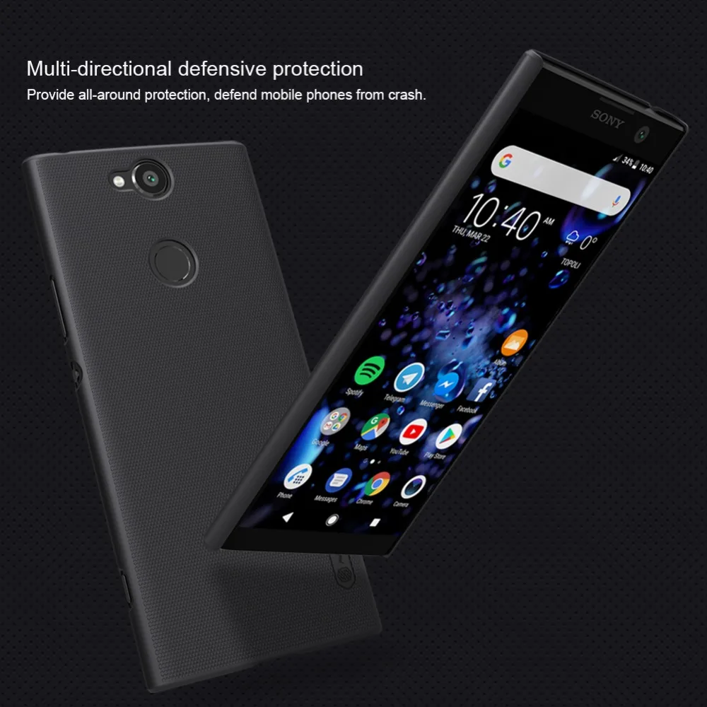 Матовый чехол NILLKIN для sony Xperia XA2 Plus с держателем для телефона+ розничная посылка