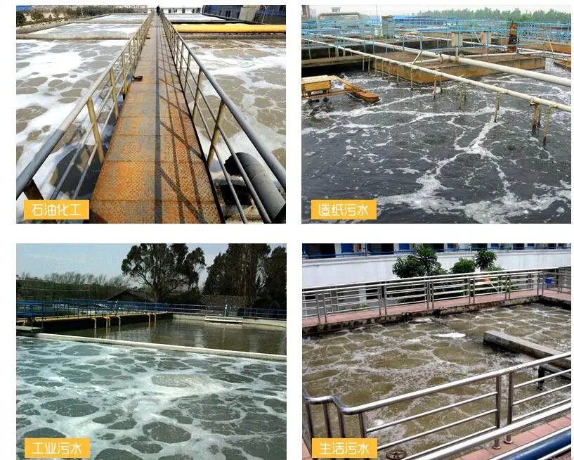 Силиконовая диафрагма Микропористая аэрация очистка сточных вод Диффузия