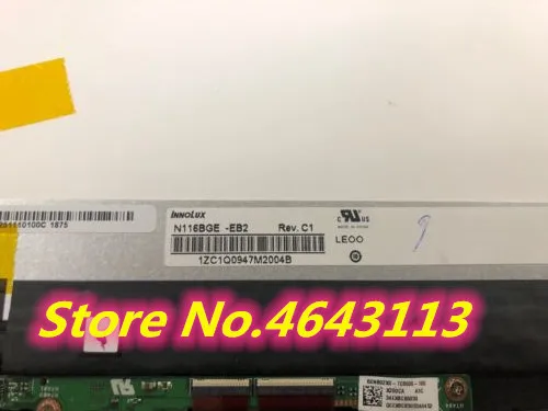 11 6 дюймов для Asus Vivobook X200MA X200CA X200LA X200 сенсорный экран панель дигитайзер стекло