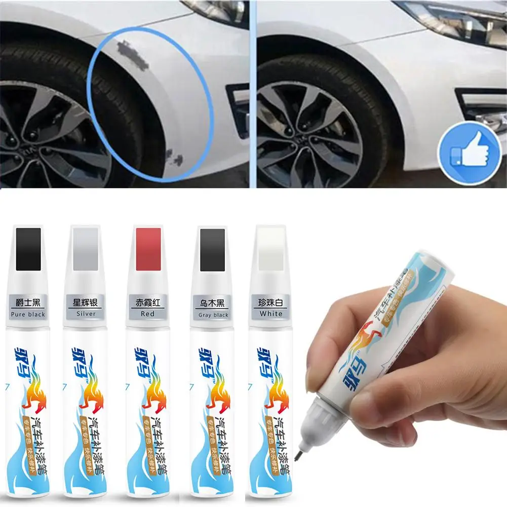 Автомобильный Краски ремонтный ручка Водонепроницаемый Auto Care 5 цветов уход за