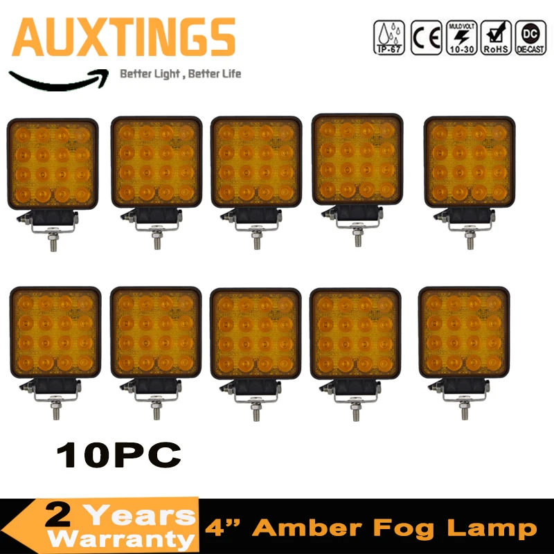 10pc 48w