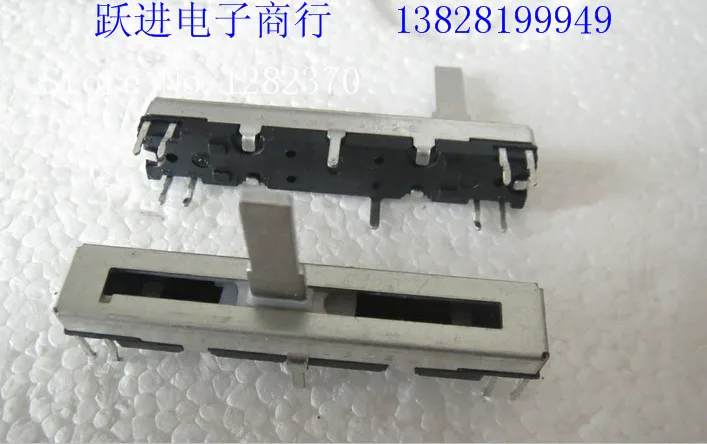 JAPAN Imported original B10K 10KB 4.5CM 45MM single joint Slide Potentiometers Slide / sliding 10 feet total length 45mm-10PCS/L
