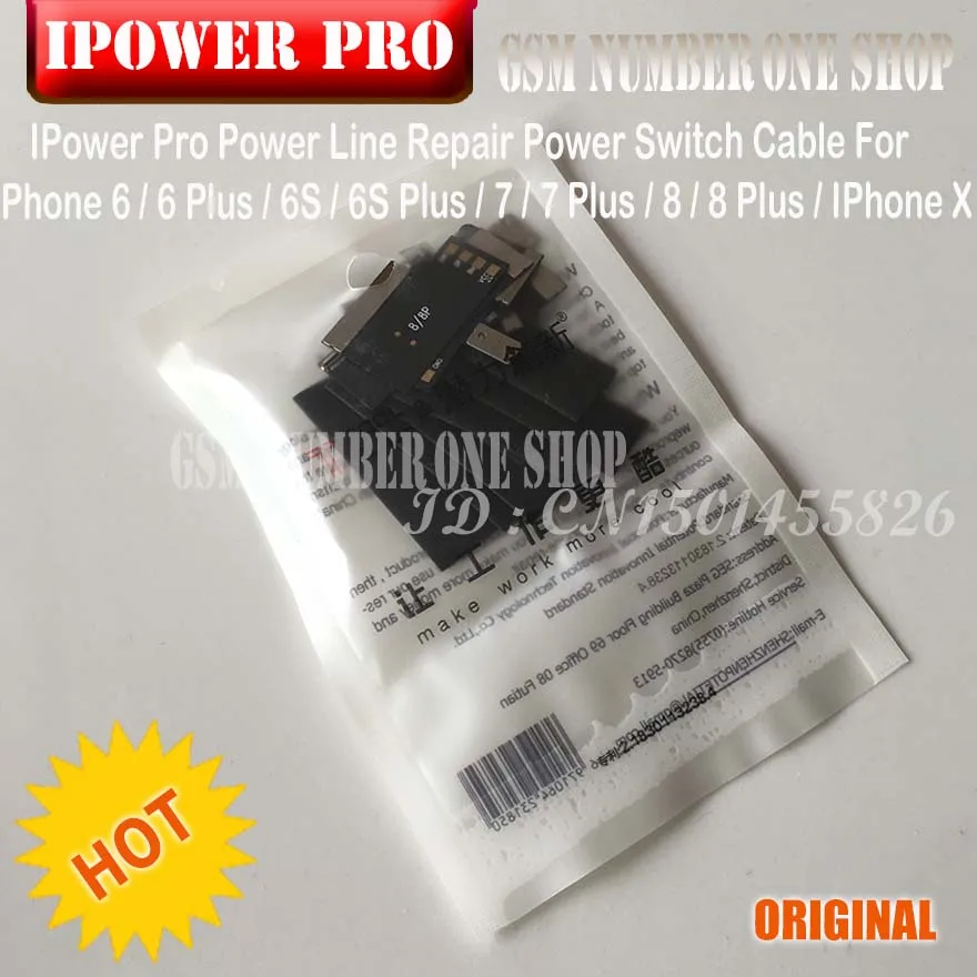 Новейший кабель i power pro с переключателем вкл/выкл i power Pro для iPhone 6G/6 P/6 S/6SP/7G/7 P/8G/8 P/X DC испытательный кабель управления питанием