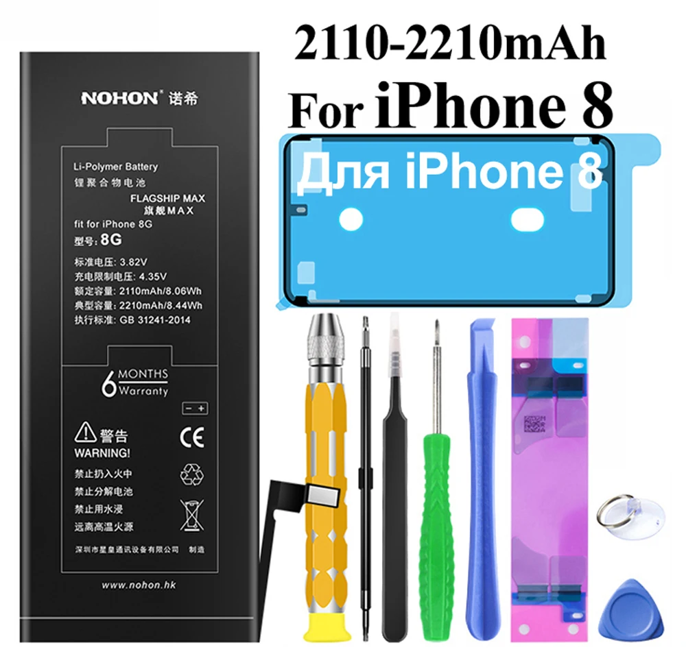 Nohon аккумулятор для iPhone X 8 7 6s 6 iPhone 8 iPhone7 iPhone6 6GS литий-полимерные аккумуляторы для Apple iPhone 6 6s 7 8 x батарея