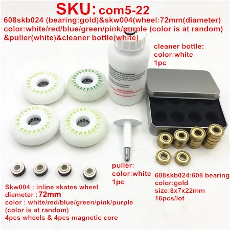 inline skates parts Запчасти для роликовых коньков экономный комбо~~ 4 шт. колеса для катания на коньках 16 шт. золотые подшипники 1 шт. съемник 1 шт. инструмент для катания на коньках 1 шт. Т-инструмент для 627 608 - Цвет: inline skates parts