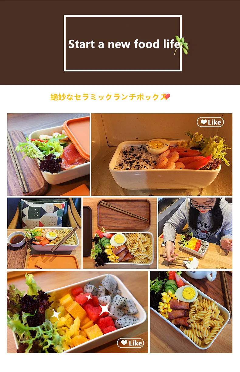 ONEUP Ланч-бокс из японского дерева, Bento box, керамическая миска, без бисфенола, портативный контейнер для еды со столовыми приборами, для студентов, для пикника, школы