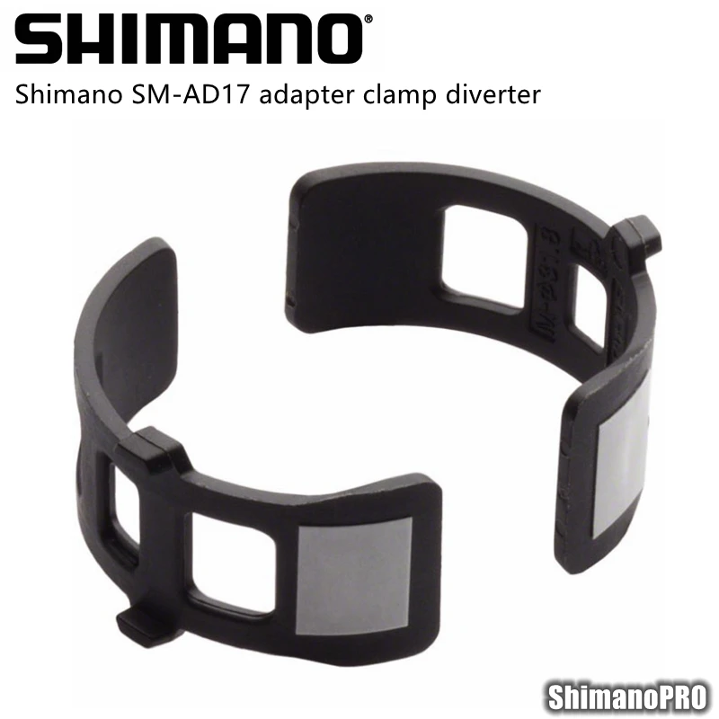 Адаптер переключателя передач Shimano SM AD17 от 34 9 до 31 8 мм|front derailleur clamp adapter|front