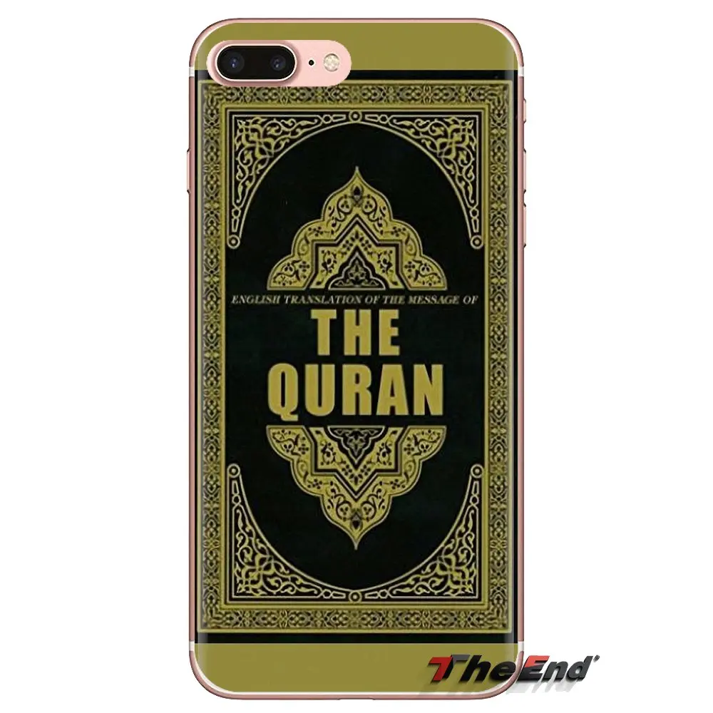 Мягкие прозрачные чехлы для LG Spirit Motorola Moto X4 E4 E5 G5 G5S G6 Z Z2 Z3 G2 G3 C Play Plus Mini Islam Mosque Quran