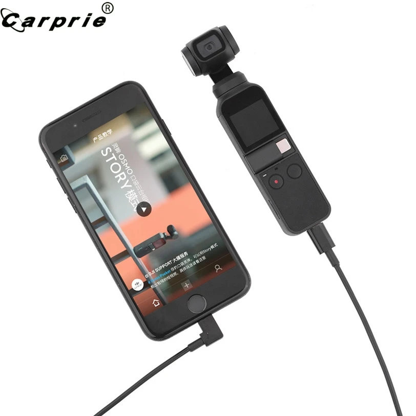 CARPRIED селфи палка наборы для DJI OSMO карман для телефона Android клип+ селфи палка+ кабель+ кронштейн комплект аксессуаров 90606