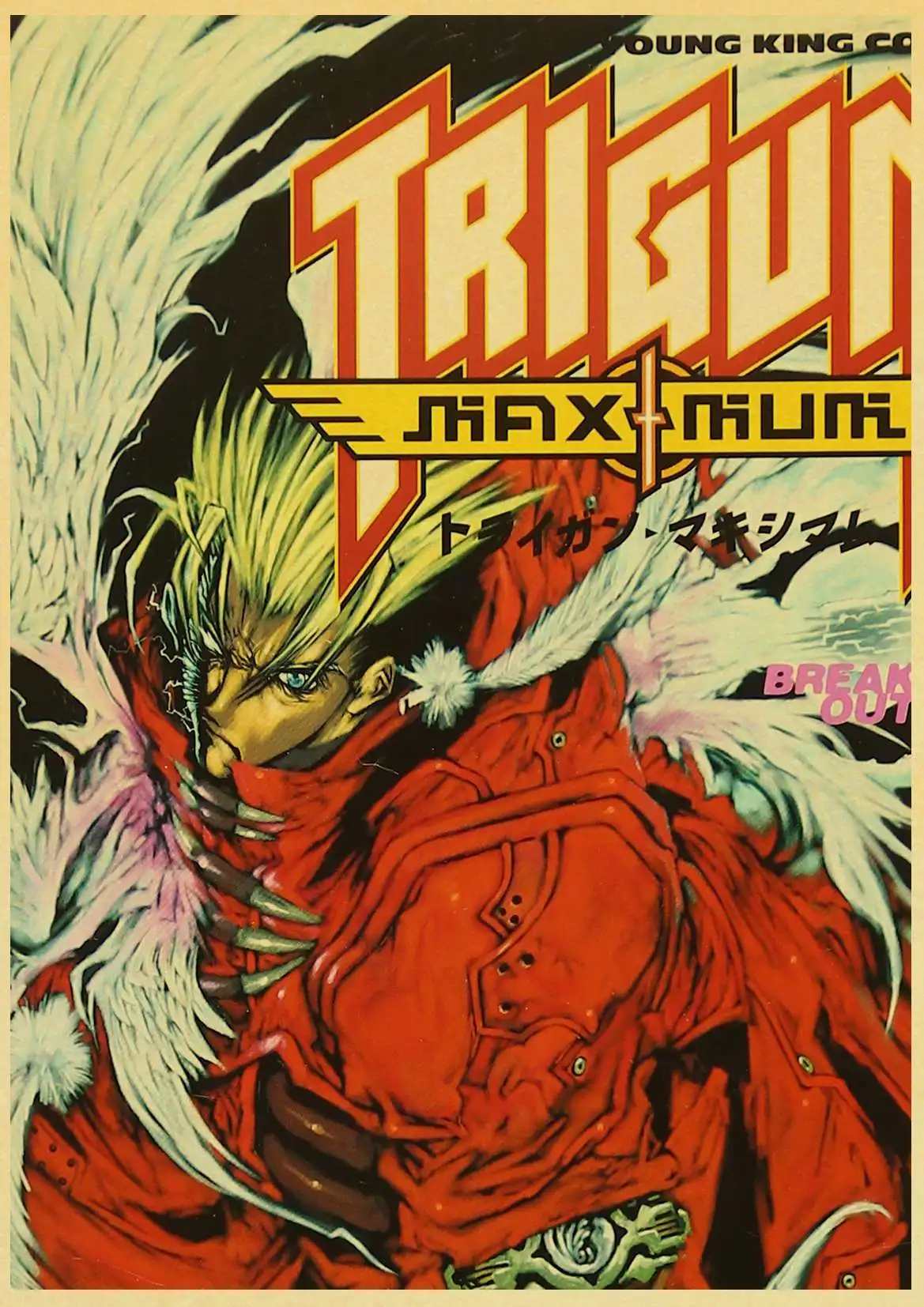 Японское аниме Trigun максимальный Каратель Vash the Stampede винтажный бумажный плакат настенная живопись украшение дома 42X30 см 30X21 см