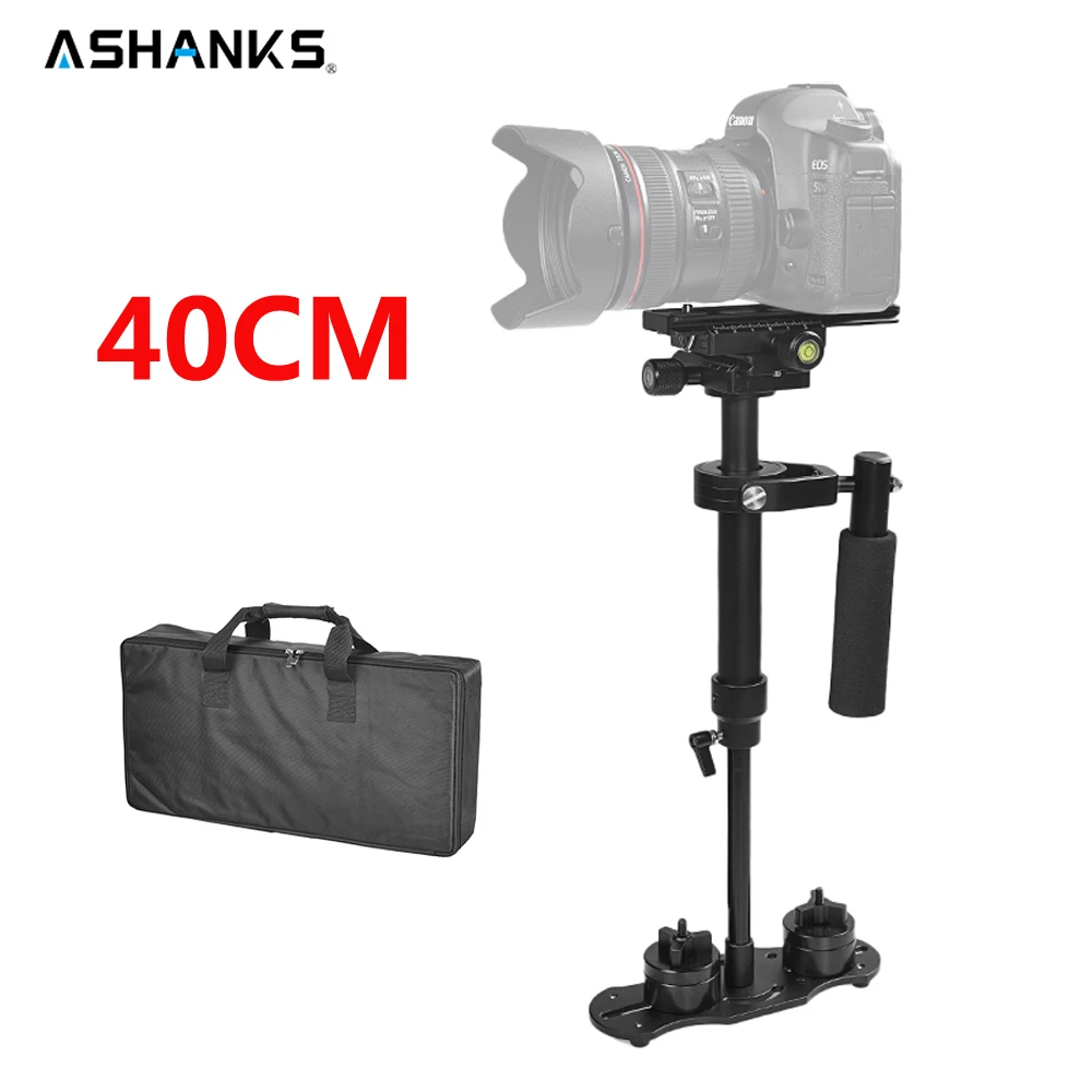 Стабилизатор стедикам ASHANKS 40 см/15 7 дюйма S40 нагрузка 1 3 кг ручной для студийной
