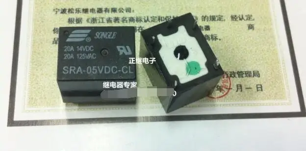 

Реле SRA-05VDC-CL 5 футов 20A 125VAC T74