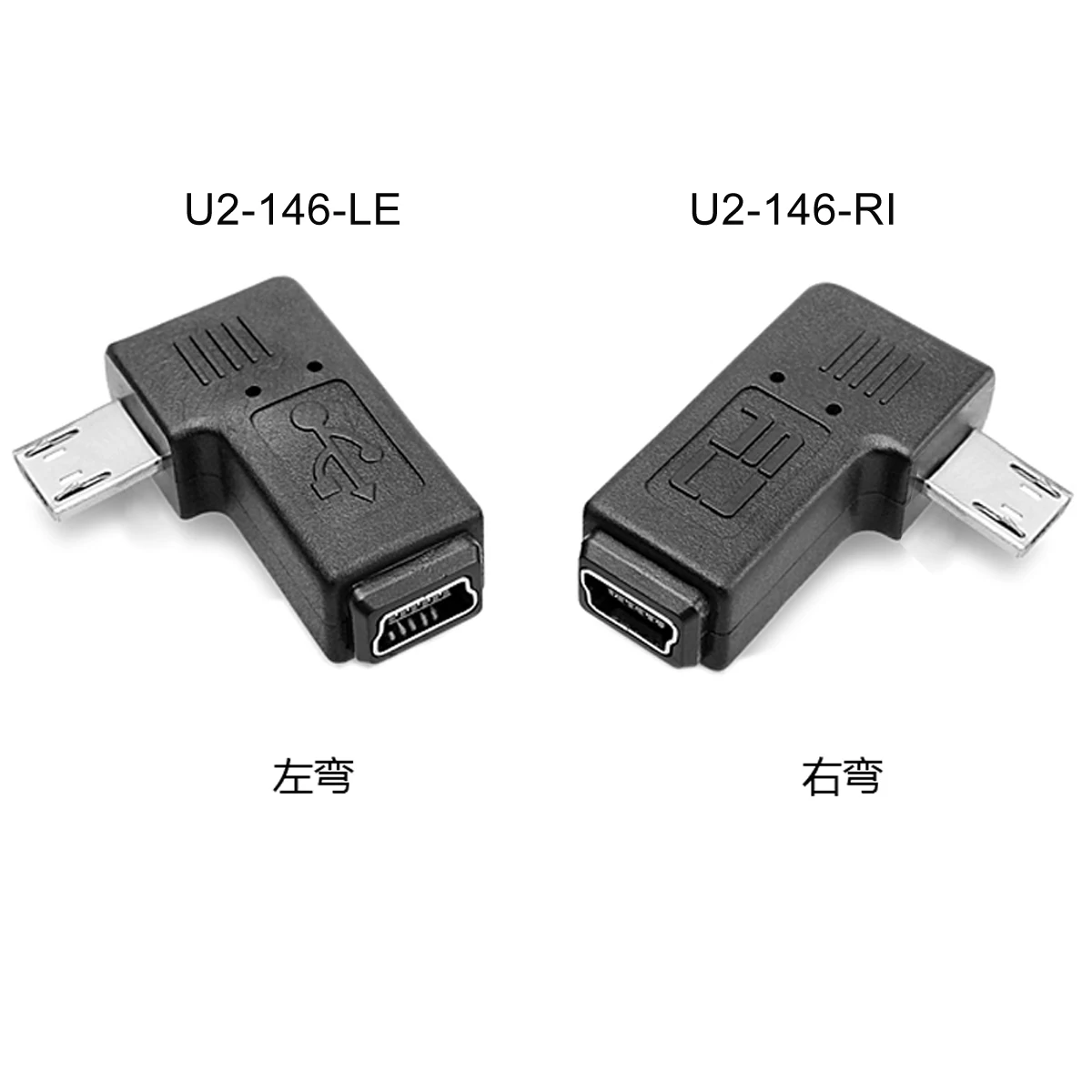 Кабель Chenyang 90 градусов прямоугольный мини USB гнездо к Micro Мужской адаптер питания