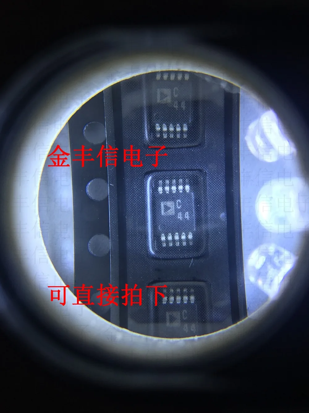 AD7791BRMZ AD7791BRM трафаретная печать C44 MSOP-10 аналогово-цифровой конвертер ADC новый оригинальный продукт