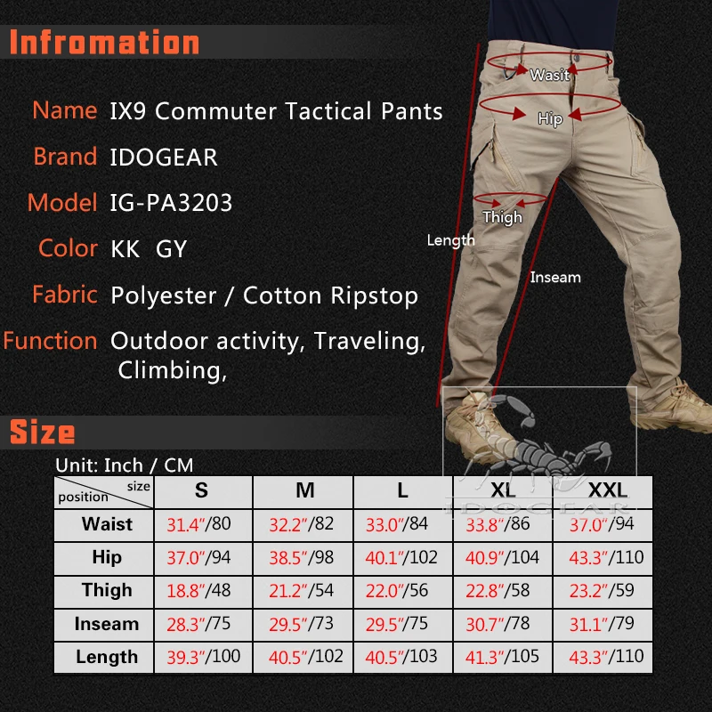 IDOGEAR IX9 Duty тактические брюки охотничьи боевые брюки страйкбол camoflage серый хаки