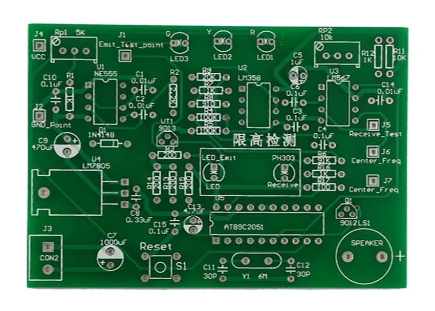Фото DIY Kit Беспроводной датчик туннель железнодорожных цепи инфракрасный Предел DIY Kit Беспроводной датчик туннель железнодорожных цепи инфракрасный Предел