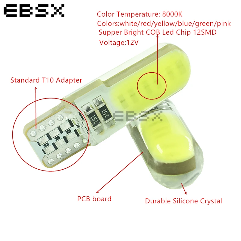 EBSX 10 шт. 12VDC T10 COB 12 чипов силиконовый чехол 194 W5W автомобильный парковочный