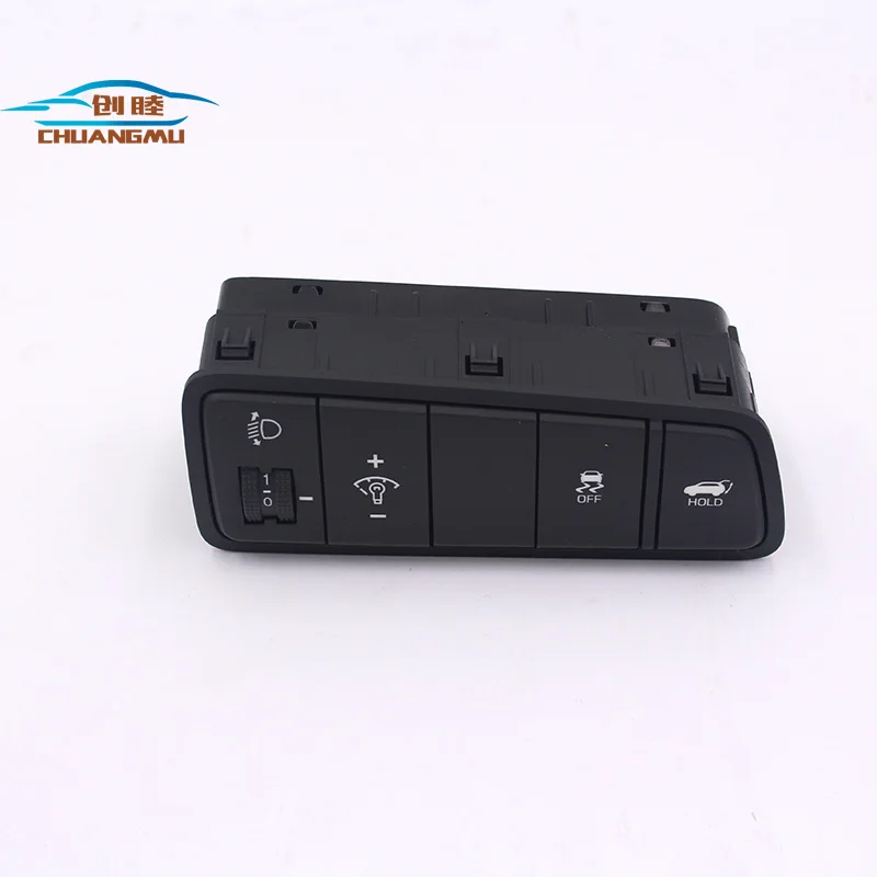 Chuangmu для HYUNDAI 15-18 new tucson/переключатель багажника/переключатель регулировки фар/