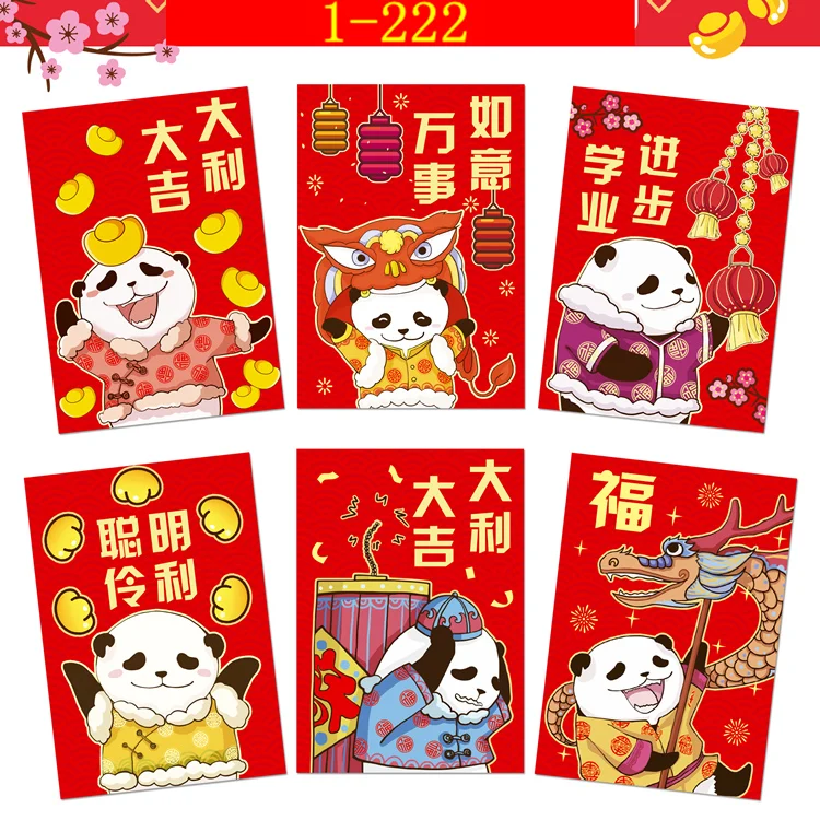 Мультфильм Kungfu панда красная упаковка 2019 Китайский Лунный Новый год красный