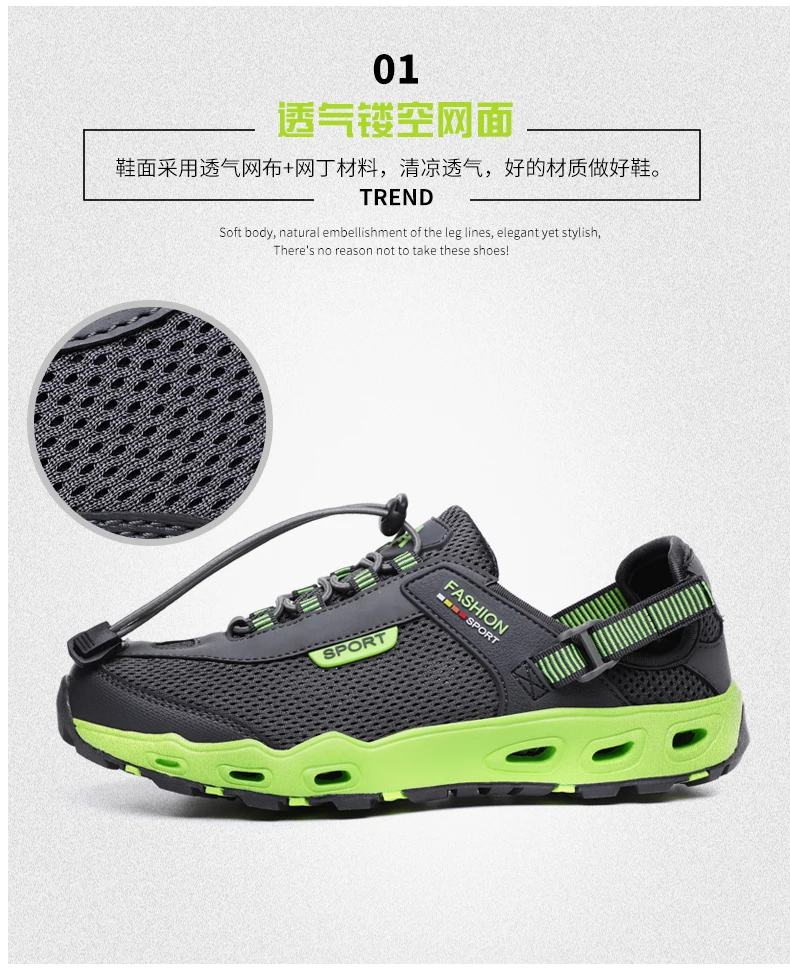 New Arrival Outdoor Aqua Shoes Sapatilhas Mulher Trekking Men Randonnee Scarpe Uomo Women Wading Upstream Breathable Mesh