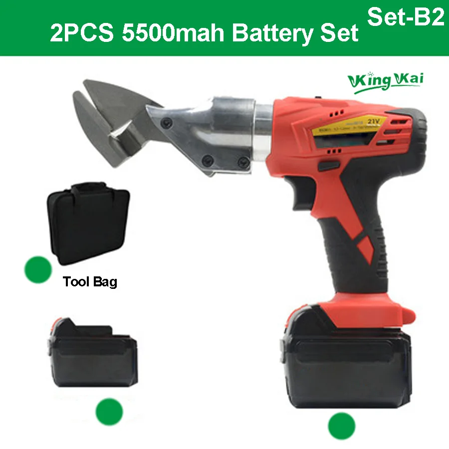 SET-B2 KK 21V беспроводные литиевые батареи, электрические ножницы для резки ткани, цветная пластина из нержавеющей стали, железная алюминиевая пластина, проволочная сетка, ножницы - Цвет: SET-B2