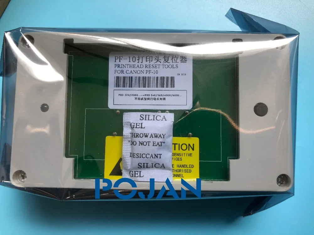 Комплект для сброса печатающей головки CA NO PF-10 PRO-1000/2000/4000/4000S/6000S набор вероятность