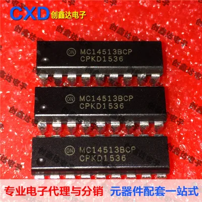 

Freeshipping MC14513BCP BCD to seven-segment latched decoding drive low power complementary MOS integrated circuit IC