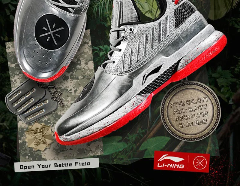 Li-Ning мужские WOW 7 Ветеран баскетбольные кроссовки wayofwade 7 Подушка wow7 подкладка облако BOUNSE+ спортивная обувь кроссовки ABAN079 XYL212