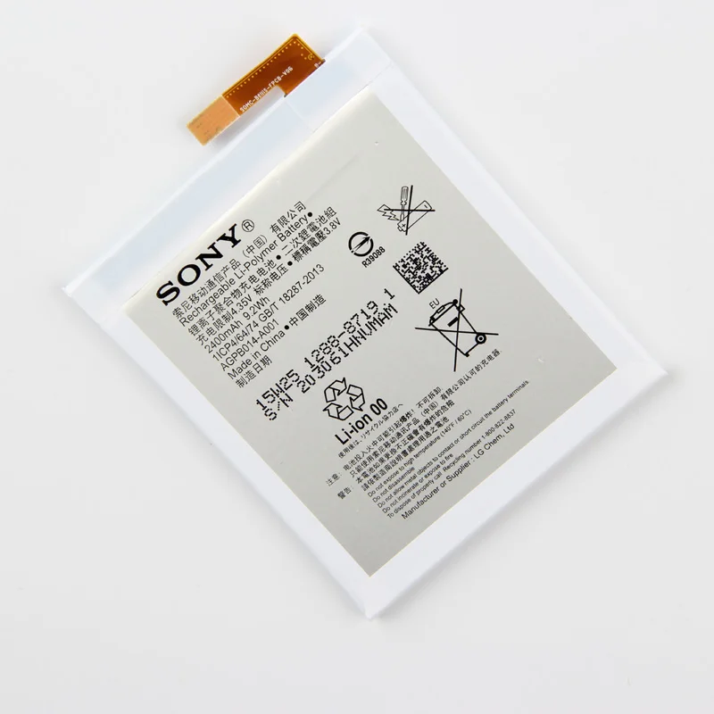 sony LIS1576ERPC Батарея для sony Xperia M4 Aqua E2333 E2353 E2303 2400 мА-ч