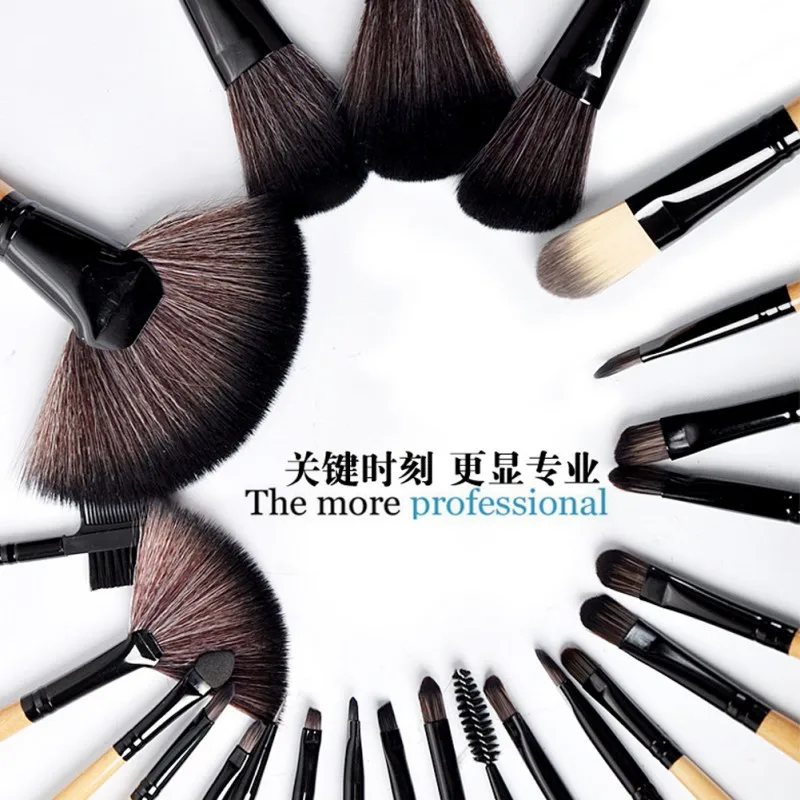 Набор кистей для макияжа 24 шт. пудра основа тени век подводка глаз косметические